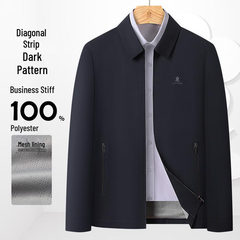 

MONTAGUT Men s Business Casual Windproof Jacket 3XL (56)