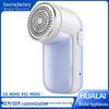 Rechargeable Fabric Shaver - Safe Hair Ball Remover for Clothes