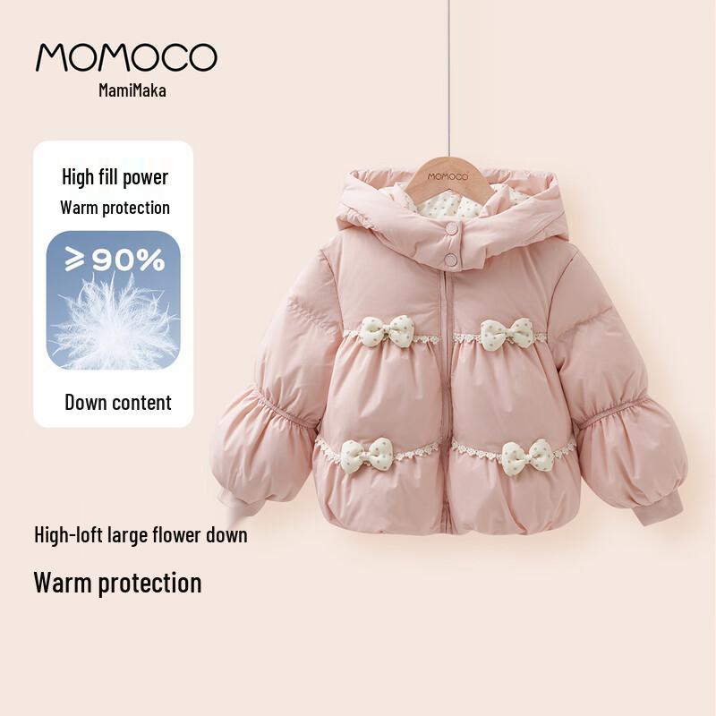 MOMOCO Girls  Winter Down Jacket 120