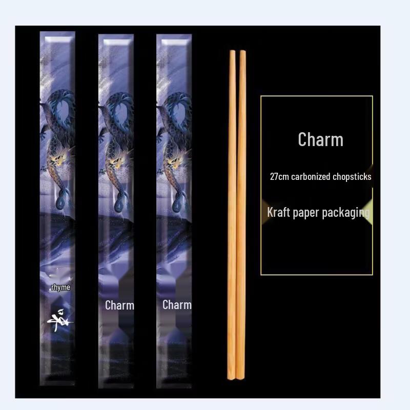 Yicang Carbonized Bamboo Disposable Chopsticks