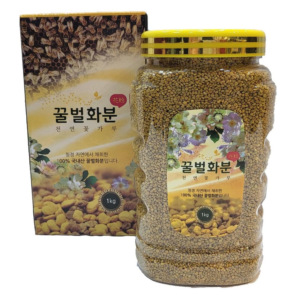 Honey Pollen, Honeybee Pollen, Edible Pollen, Bee Pollen 1kg 1 Pcs