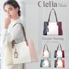 Tote Large A4 Tricolor Tote Liberte Series [Cleria] Women's Bag, Capacity, Compatible, Dividers, Mother's Bag, [CL-22720] (Royal Marine)