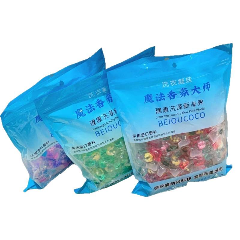 Nordic Cacao Scented Laundry Pods: Antibacterial, Long-Lasting Fragrance, Softening & Freshness for Home Use
