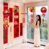 New Year Spring Festival Hanging Decoration
