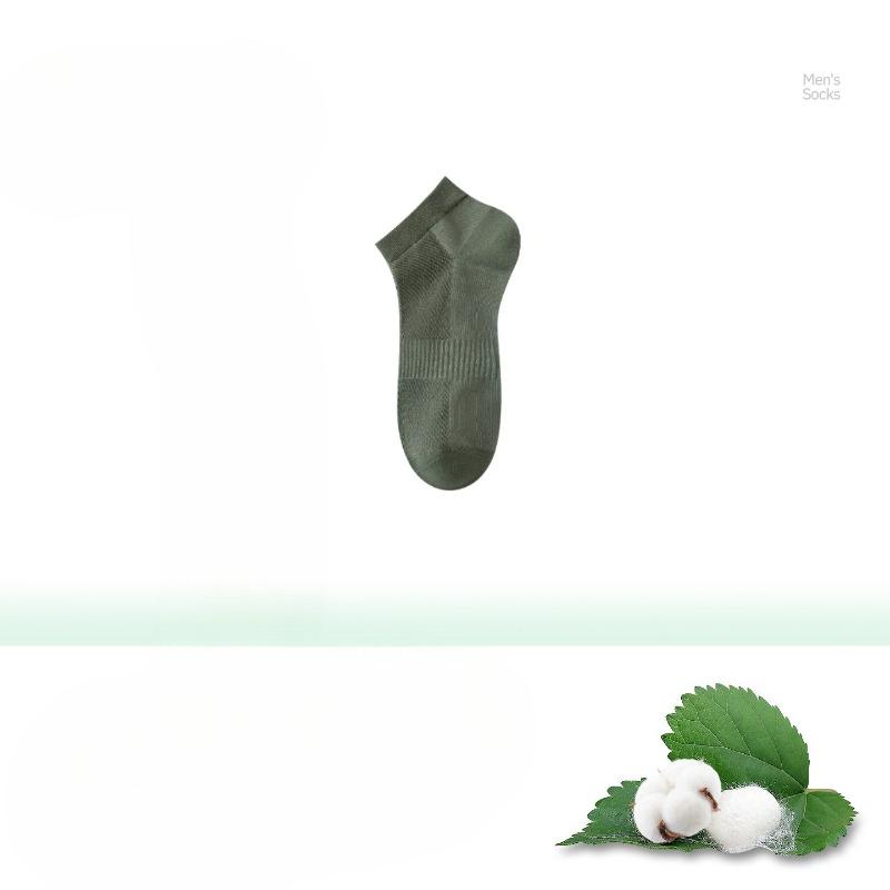 Summer Cool Silk Stockings for Men - Ultra-Thin Sports Socks with Shallow Mouth and Invisible Design
