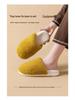 Detachable Winter Indoor Non-Slip Furry Velvet Waterproof Slippers for Couples