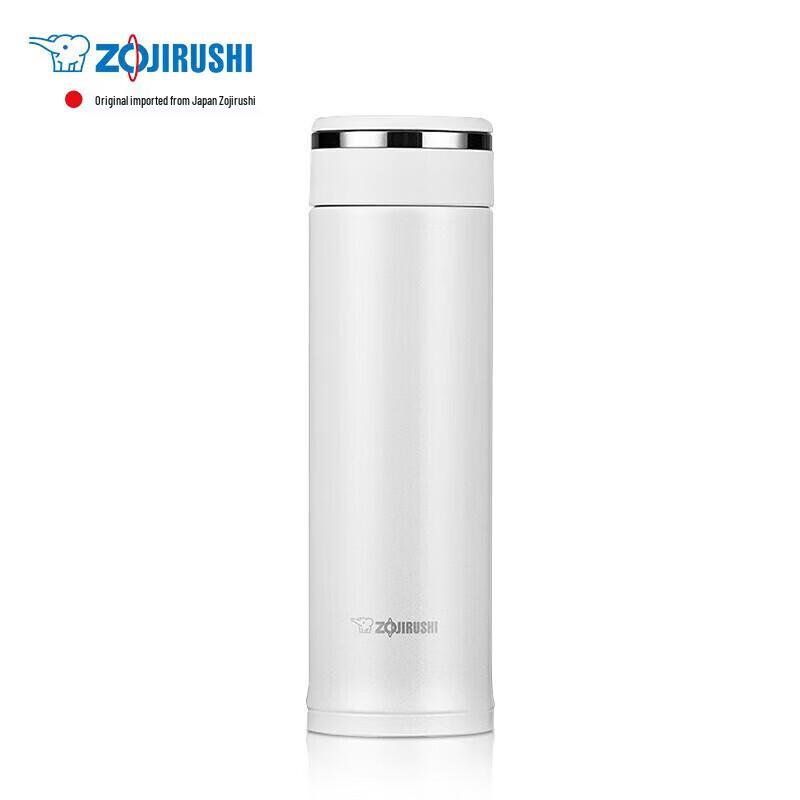 Zojirushi SM-JF48 Stainless Steel Vacuum Mug
