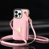 Crossbody Strap Multi Card Slot Flip Wallet Leather Case For iPhone 15 14Plus 13 12 11Pro Max /Samsung S23 S22 S21 Ultra S20Plus S23 S21FE A14 A54 A53