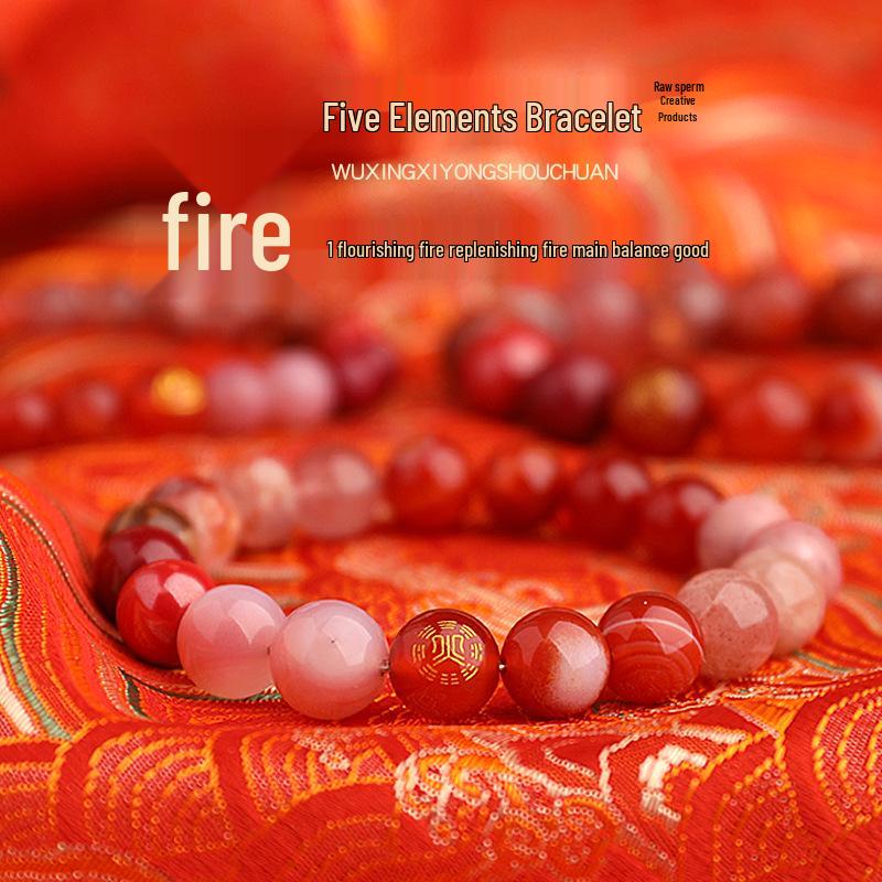 Five Elements Red Agate Fire Balance Bracelet with Cinnabar - Unisex Jade Crystal for Fire Element Support