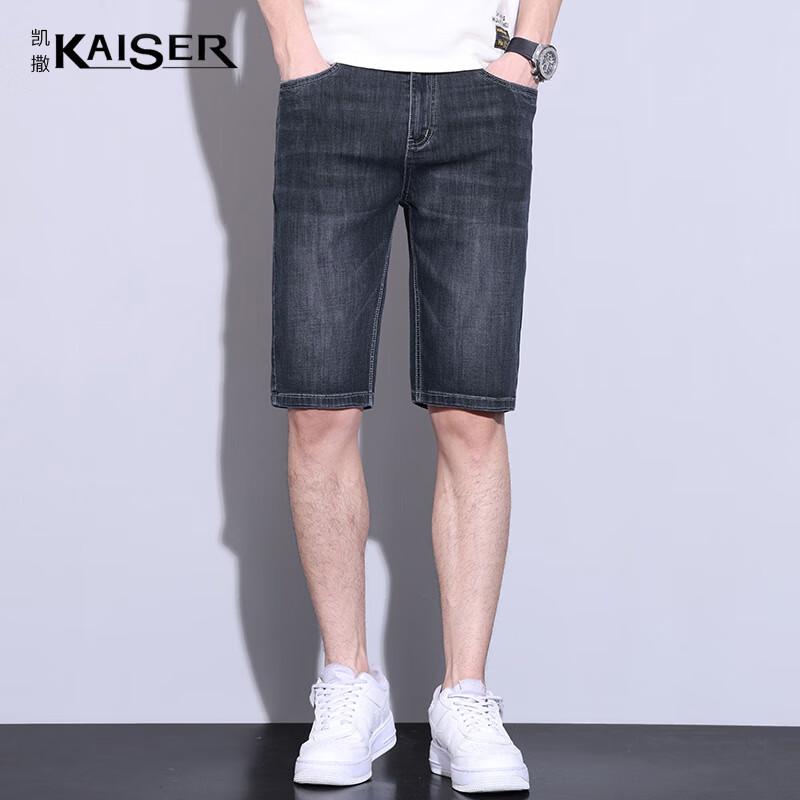 

KAISER Men s Cotton Blend Denim Shorts KS3412 35