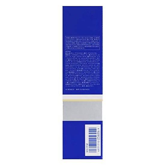 Medicated Sekkisei Emulsion Enrich