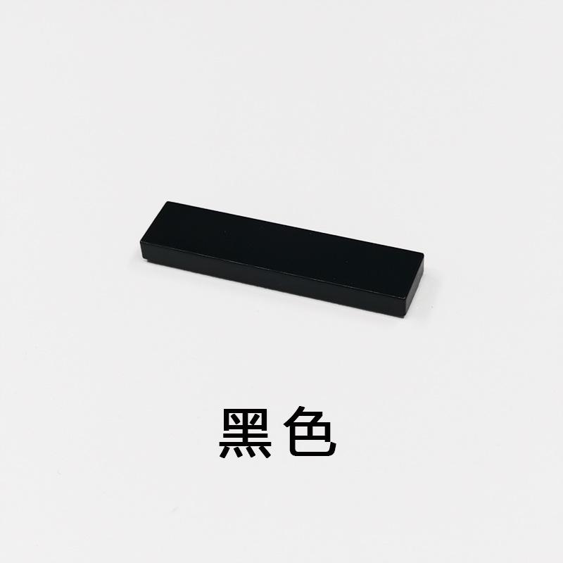 Compatible With Small Particle Building Block Accessories Parts Parts 2431 1 * 4 Light Plate, Smooth Flat Cover Weighing Catties