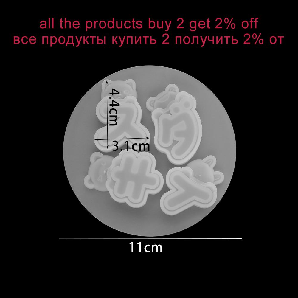 1Pcs 3D Japanese Silicone Mould Letter UV Epoxy Mold For DIY Casting Jewelry Necklace Pendant Table Decoration Making Tools