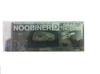 Daiichi Seiko Nobiner D+Snap Holder Foliage GR Carabiner Snap Fishing