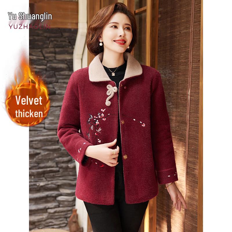 YUZHAOLIN Elderly Women s Plush Lined Woolen Coat 2XL