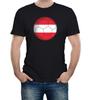 Mens Austria Football Supporter T-Shirt World Cup Euros Copa America Country
