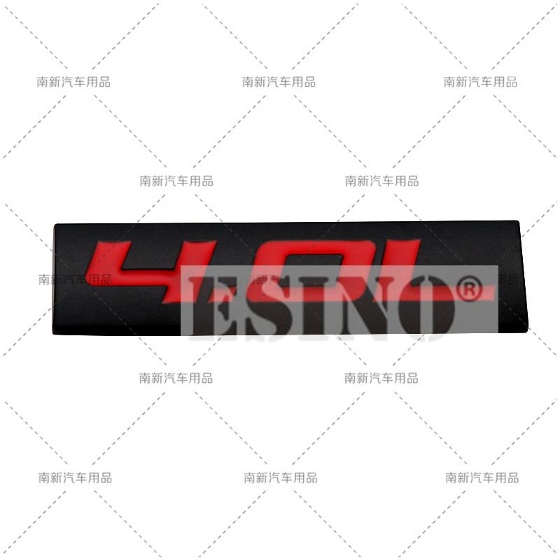 Car Styling 3D Metal Chrome Zinc Alloy Adhensive Emblem 4.0L 4.6L 4.7L 5.0L 5.3L 5.7L Body Trunk BHDTR Fender Badge Accessory