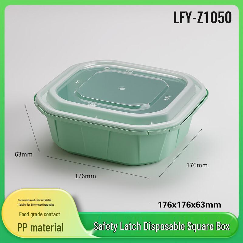 Handun Disposable Leak-proof Square Food Containers