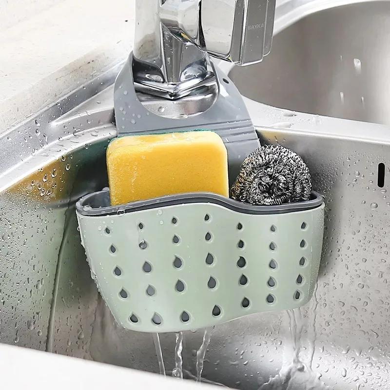 1Pc Sky Blue Creative Sink  And Drainage Rack Hanging Bag Kitchen Faucet Adjustable  And Hanging Basket Sink strainer Strainer
