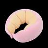 NuFeng Plush Travel U-Shaped Neck Pillow