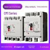 Shanghai CM1 High-Power Plastic Case Circuit Breaker - Three-Phase Overload Protection Switch