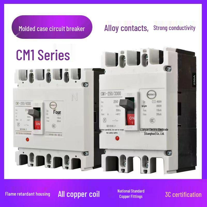 Shanghai CM1 High-Power Plastic Case Circuit Breaker - Three-Phase Overload Protection Switch