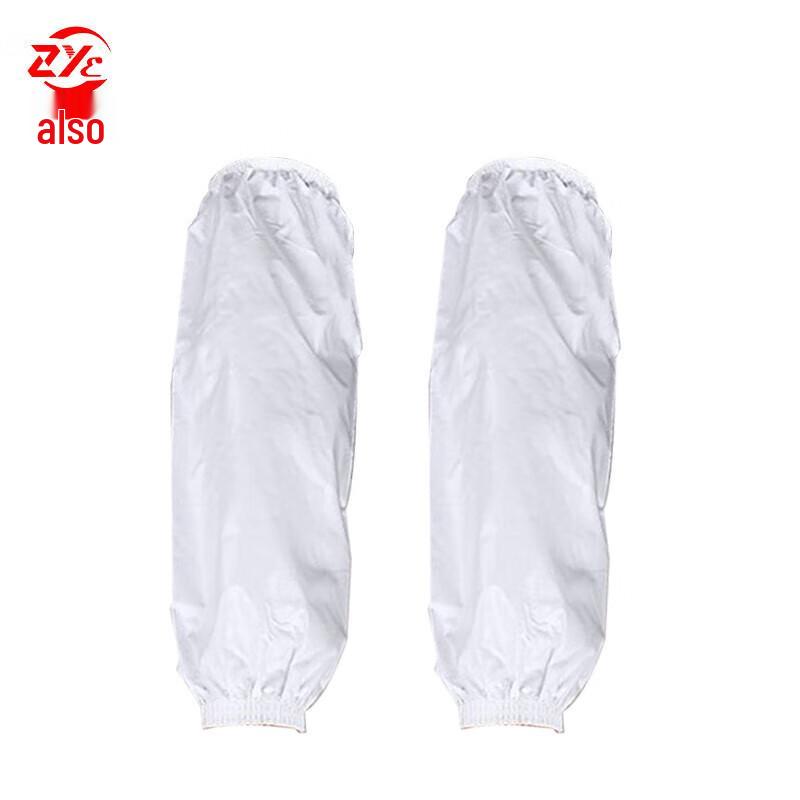Zheye ZYVOP-A025 Waterproof Work Sleeves