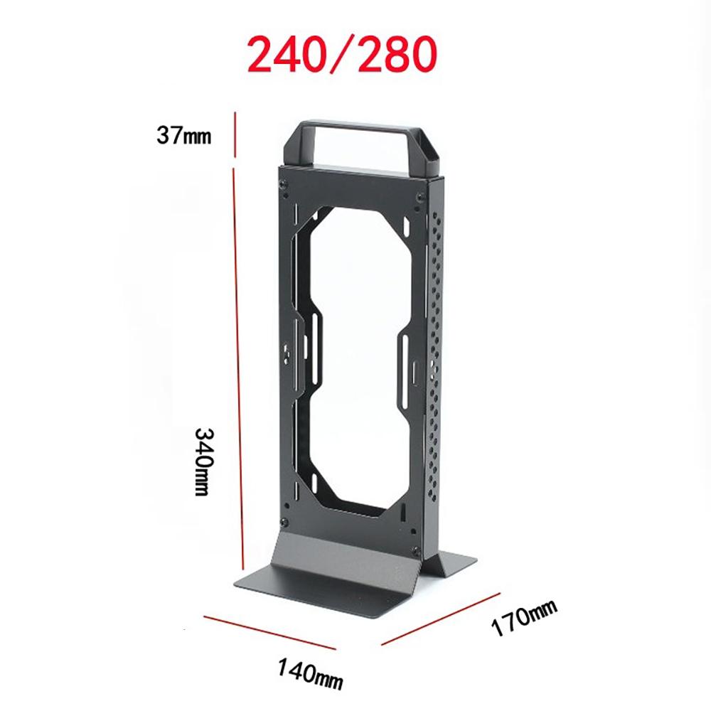 External Water Cooling Dock 240/280/360/420 radiator bracket water pump bracket for External water cooling system modification 1 PCS