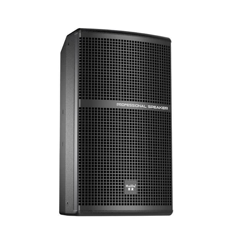 HuiDuMF-8 Conference Room Full-Range Speaker (CN version)