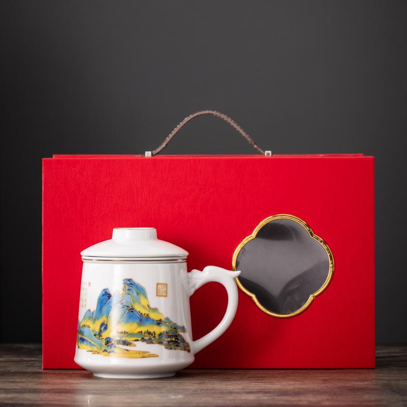 Guochao Office Cup Business Banking Company Festival Activities Gift Set Creative Design Ceramic Water Cup Souvenir