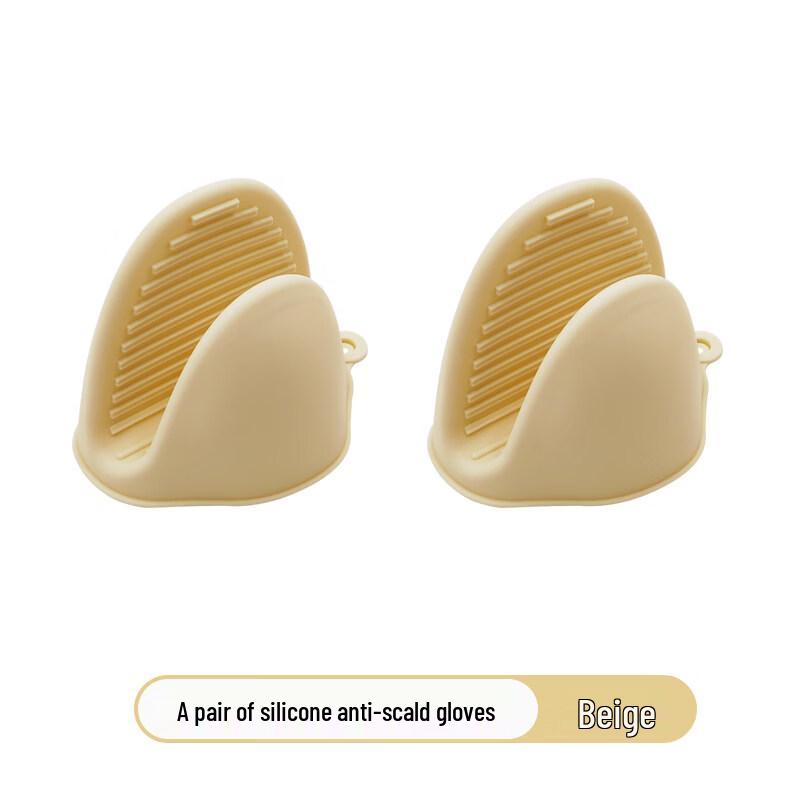 ZISIZ Silicone Heat Resistant Glove