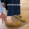 Sheepskin version~ Soft leather comfortable Mary Jane shoes women's head temperament versatile small single shoes low heel leather small leather shoes