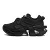 Fila Space Fabric Synthetic Leather Casual Versatile Thick Sole Shock Absorbing Wear Resistant Breathable Low Top Dad Shoes Men Sneaker F12M324103FBK