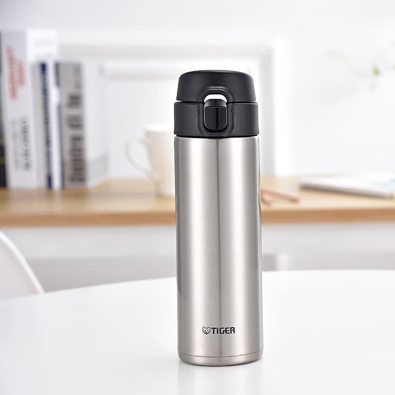 

Tiger 480ml Lightweight Stainless Steel Vacuum Insulated Bottle