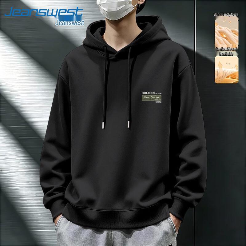 Jeanswest Men's Heavyweight Loose Fit Pullover Hoodie