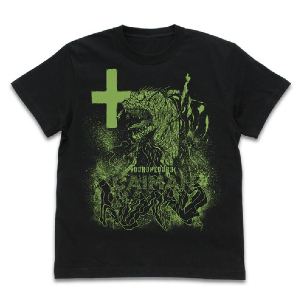 Presale Dorohedoro Caiunisex Kaiunisex Ver20 TShirt Black Japan Limited Cosplay S