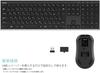 Arteck 2.4G Wireless Keyboard and Mouse Set, Lightweight, Slim, Type-C Rechargeable, Full-Size Keyboard, Compatible with Computers, Desktops, PCs,