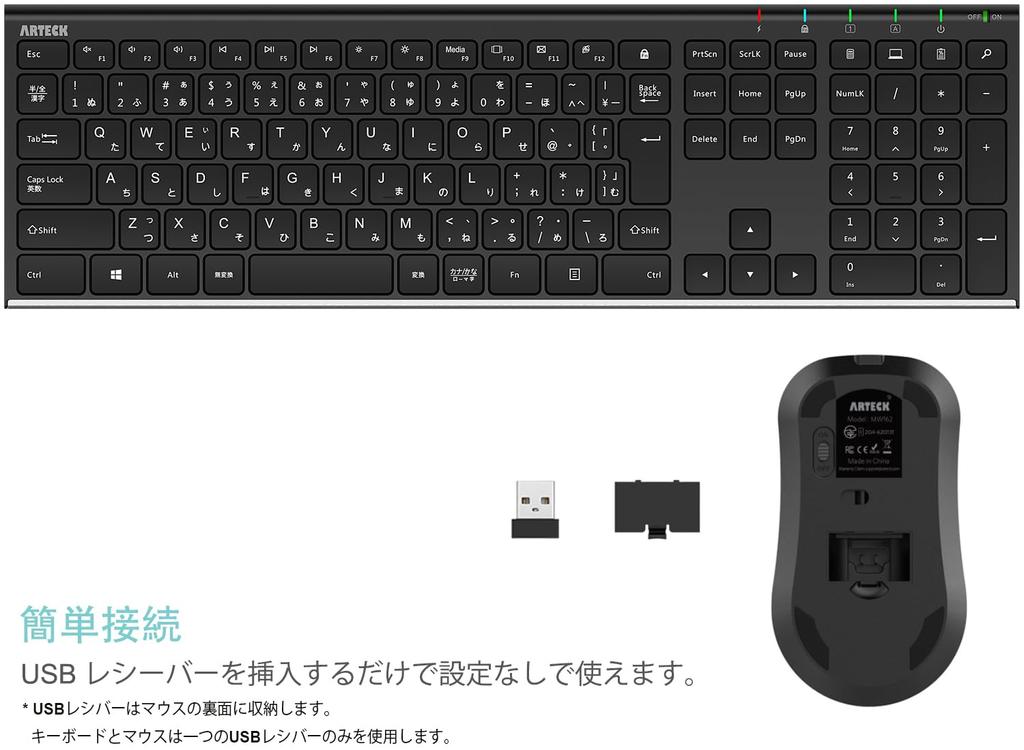 Arteck 2.4G Wireless Keyboard and Mouse Set, Lightweight, Slim, Type-C Rechargeable, Full-Size Keyboard, Compatible with Computers, Desktops, PCs,