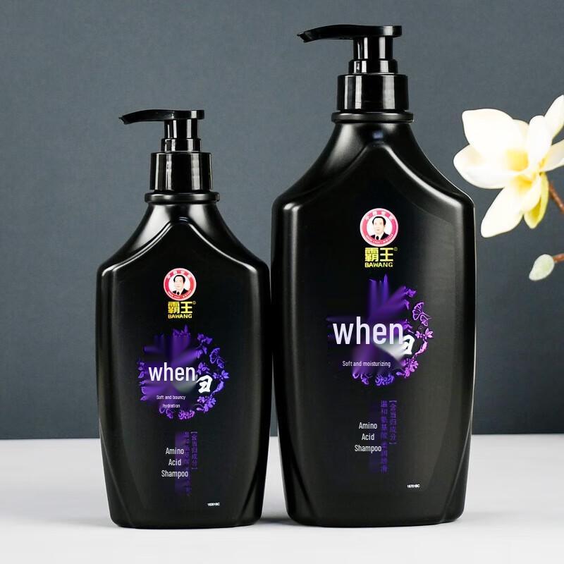 Bawang Angelica & Ginger Amino Acid Shampoo 380ml