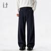 :CHOCOOLATE Unisex Casual Loose-Fit Trousers