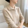 Women's Cashmere Sweater: New Style Thickened Lapel, Twisted Pattern, Loose Pullover, Long Sleeve, Warm Autumn/Winter Knitwear