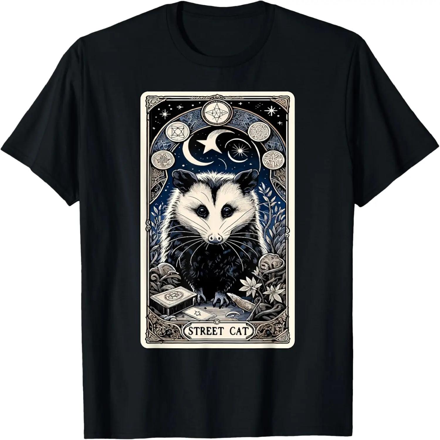 Timpani Muscial Instrument Timpani Drum kettledrums Lovers T-Shirt XXXXXL чёрный