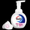 Walch Foaming Antibacterial Moisturizing Hand Wash (2 X 225ml)