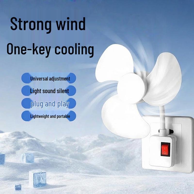 Three-Blade Ultra-Quiet Fan with Strong Wind, Stepless Adjustment, Three-Pin Plug—for Home, Kitchen, and Bedroom (Model SY55).