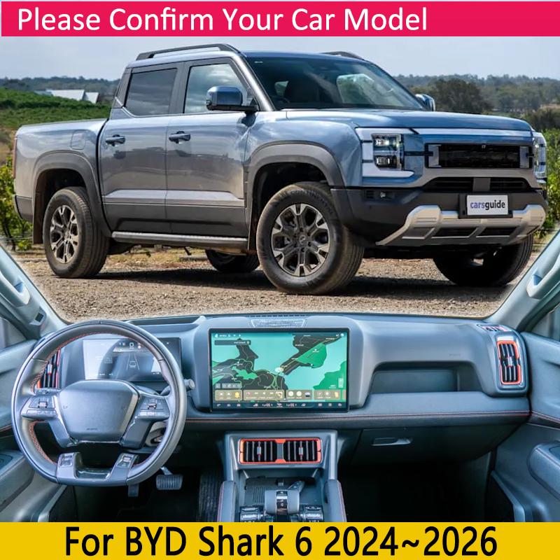 Car Dashboard Cover Pad for BYD Shark 6 Accessories 2024 2025 2026 Liner Anti-Slip Mat Sunshade Dashmat Carpet Rug Auto Sticker