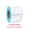 Kuaimai Thermal Label Printer: Compact, Mobile Express Waybill Printer