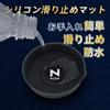 Silicone Coasters with 70mm for the New NWGN and 4th and Easy To Car Interior Accessories Non-slip Handles, Round, Diameter, (1st, 2nd, 3rd, Series).