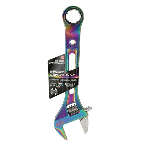 SK11 (SK11) SPIDER Gear Wide Adjustable Wrench Rainbow Colored Titanium Wide Mouth Width 30mm SPD-30GMP