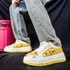 Fashion Patchwork Casual Sneaker Man Outdoor Chunky Sneakers Summer Yellow Canvas Shoes For Man Personality Designer Men's Shoes
