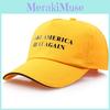 Make Great America Again Maga Hat Donald Trump Republican Adjustable Cap Red